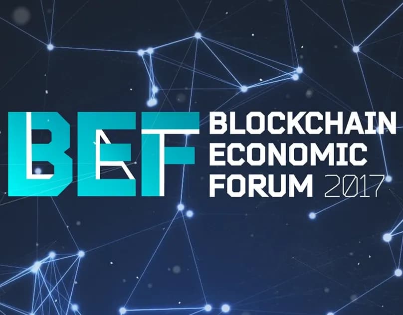 BLOCKCHAIN ECONOMIC FORUM 2017