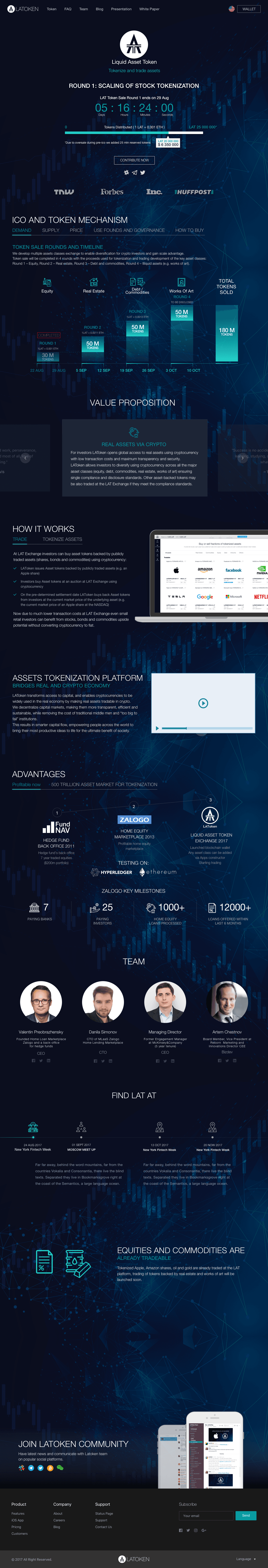 Token Sale Design Elements — работа 2